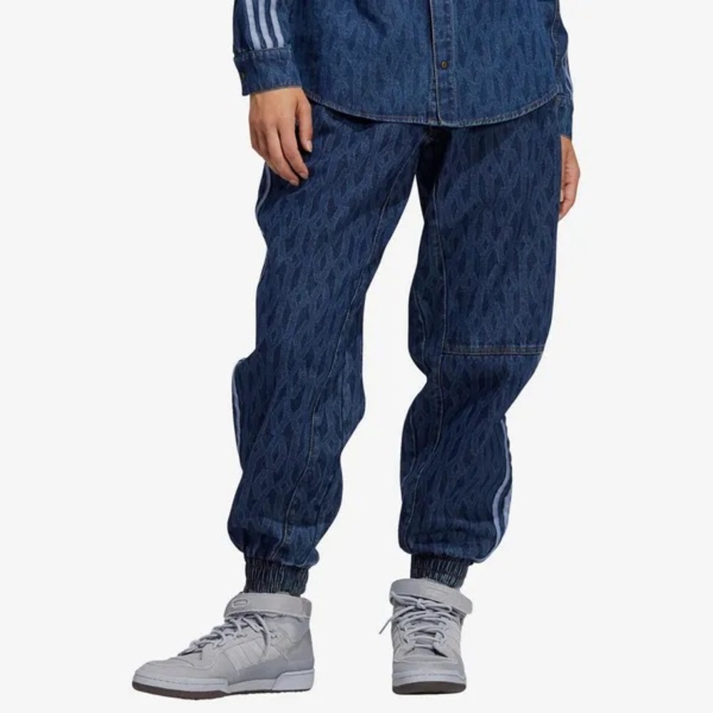 Adidas x IVY PARK Rodeo Monogram Jogger Pants